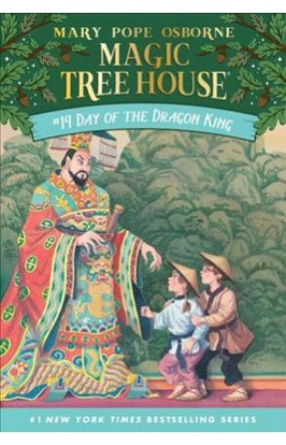  Day of the Dragon King - (PB)